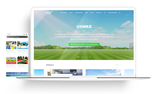 公司動(dòng)態(tài) 武漢網(wǎng)站建設(shè) 網(wǎng)站設(shè)計(jì) 網(wǎng)站制作 小程序開(kāi)發(fā) 金百瑞科技