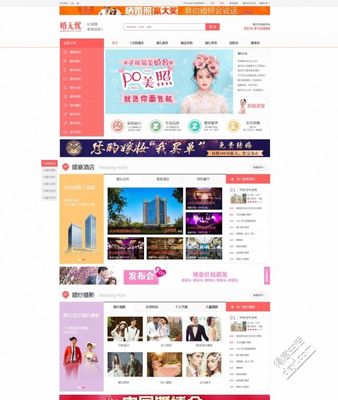 武漢壹視覺廣告傳媒--專業定制企業網站、商城開發、UI設計、在線考試、投票 - 得意生活-武漢生活消費社區