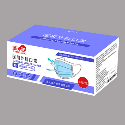 泊泉雅LOGO標志圖片含義