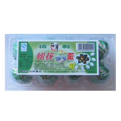 ol武漢洪湖皮蛋團購批發|武漢洪湖咸鴨蛋團購批發 蛋制品 找產品 九江114網 九江網站建設 九江網頁設計 九江智能OA管理軟件 九江電子商務網站 九江企業電子商務 幫助所有企業做成網上的B2B生意