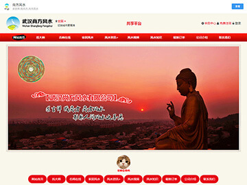 嘉興響應(yīng)式網(wǎng)站設(shè)計(jì)