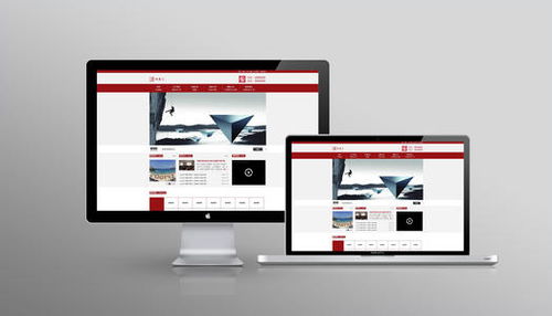 新網(wǎng)站上線之后,需要多久關(guān)鍵詞才會(huì)有排名