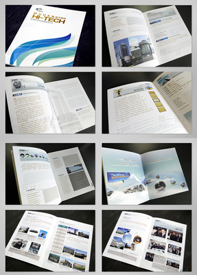 武漢高科控股畫冊設(shè)計(jì)-集團(tuán)畫冊設(shè)計(jì)-形象畫冊設(shè)計(jì)-精一文化