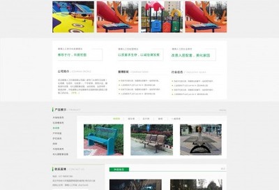 2018武漢網(wǎng)站建設(shè)公司 網(wǎng)頁設(shè)計(jì)怎么選