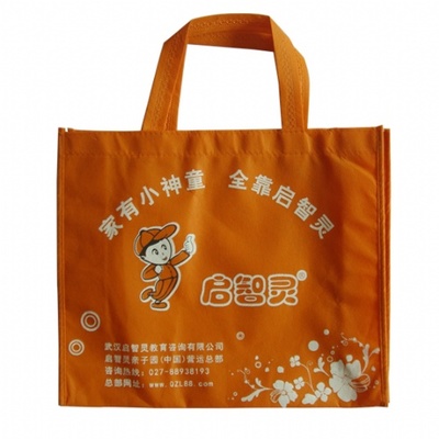 暢賣通武漢無紡布袋廠