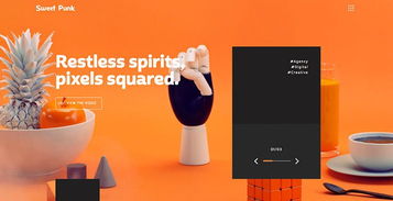 23個漸變背景的創(chuàng)意網站設計