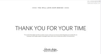 武漢品承設(shè)計(jì) 國(guó)際城會(huì)所 中式 概念方案 達(dá)人室內(nèi)設(shè)計(jì)網(wǎng) 只發(fā)精品 實(shí)力派設(shè)計(jì)師都在此 powered by discuz