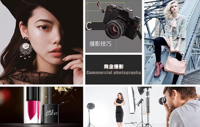 武漢修圖培訓(xùn)班哪個好