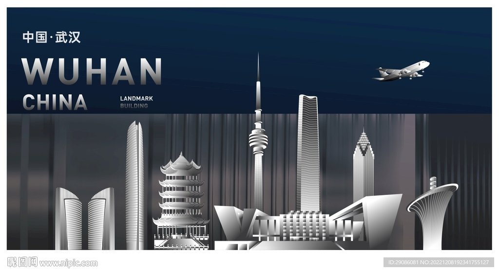 武漢建筑設(shè)計(jì)圖與廣告設(shè)計(jì)資源整合平臺(tái)——昵圖網(wǎng)設(shè)計(jì)圖庫