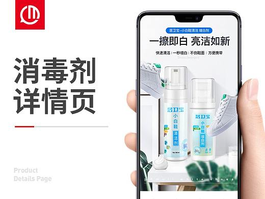 魔創(chuàng)視覺(jué)公佑 武漢網(wǎng)頁(yè)設(shè)計(jì)與網(wǎng)站開發(fā)的專業(yè)踐行者