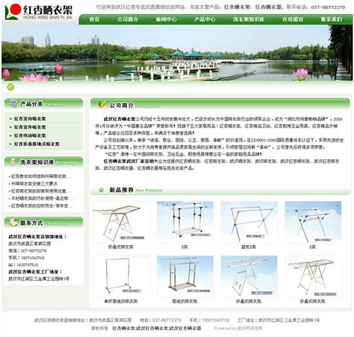 網(wǎng)站建設(shè)的主要參與人員及其在武漢網(wǎng)站開發(fā)中的角色